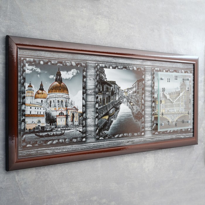Часы-картина настенные "Старая Европа", 35х100 см микс
