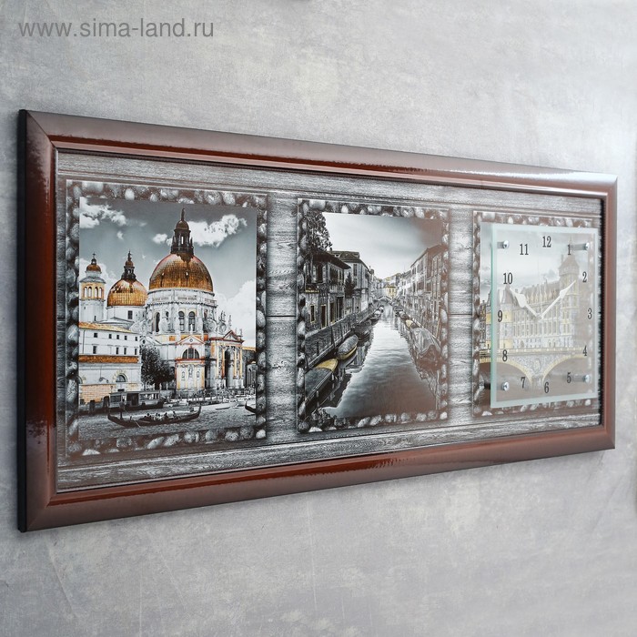 фото Часы-картина настенные, серия: город, "старая европа", 35 х 100 см, микс сюжет