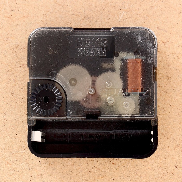 Часы-картина настенные "Старая Европа", 35х100 см микс