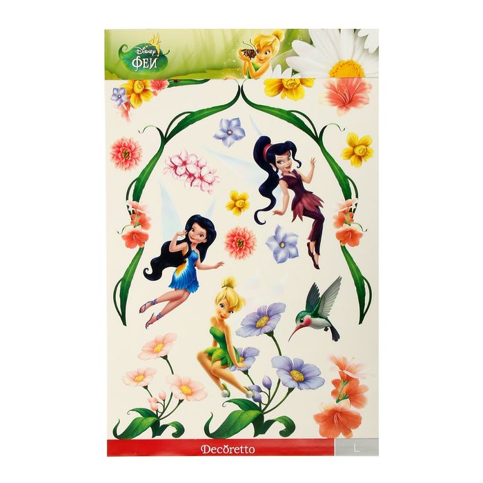 Наклейки интерьерные "Летние Феи"