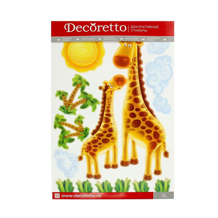 Наклейки интерьерные "Два жирафа"