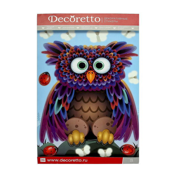 Наклейки интерьерные "Совушка"