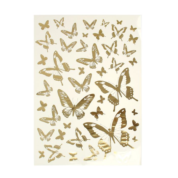 Наклейки интерьерные "Золотые бабочки"