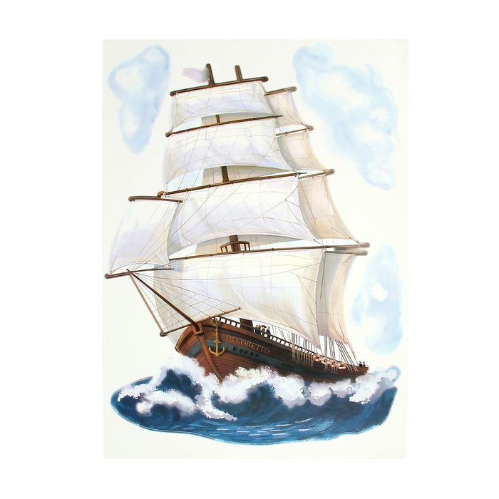 Наклейки интерьерные "Парусник"