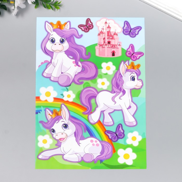 Наклейки интерьерные "Милые пони"