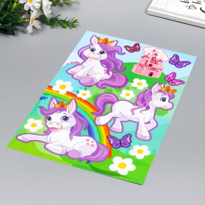 Наклейки интерьерные "Милые пони"