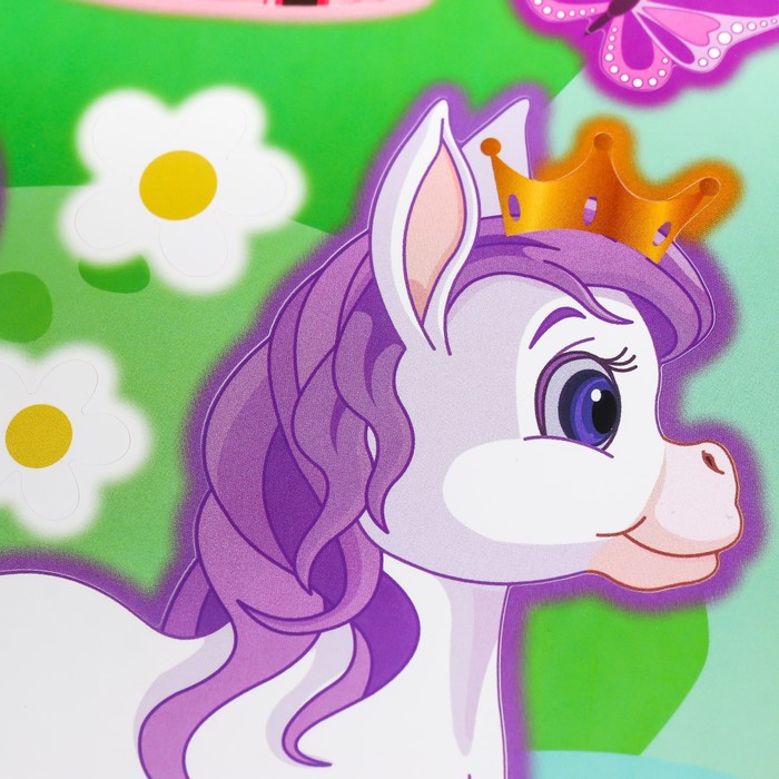 Наклейки интерьерные "Милые пони"