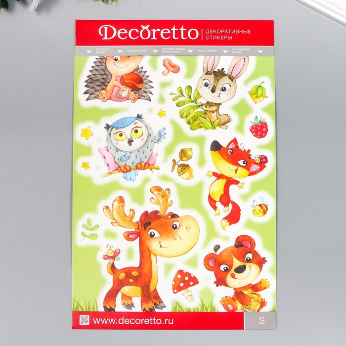 

Наклейки Decoretto "Лесные звери" 25х35 см