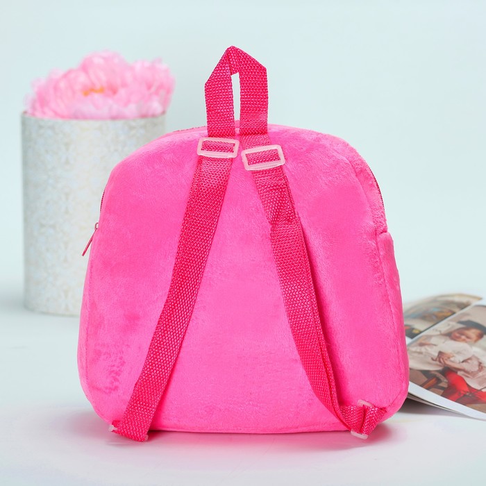 Детский рюкзак "Милашка", 24 х 26 см