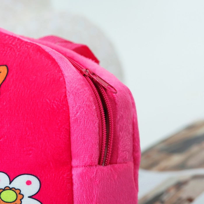 Детский рюкзак "Милашка", 24 х 26 см