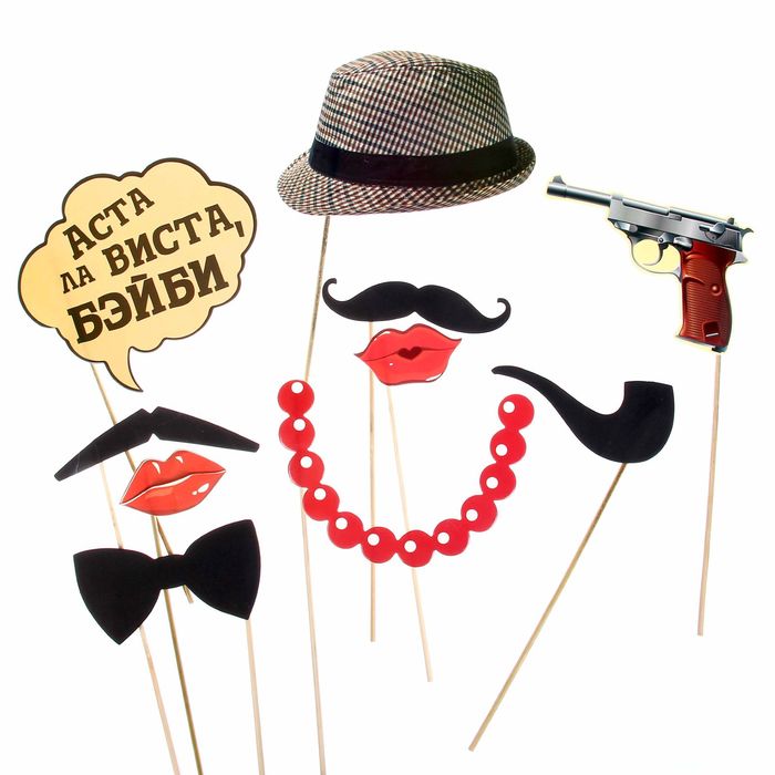Набор фотобутафории "Стильная вечеринка", 10 предметов