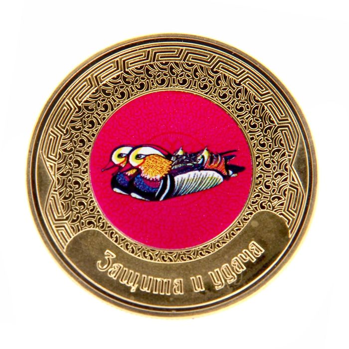Монета Фэн-шуй Защита и удача "Уточки мандаринки", 8,5х10,5 см