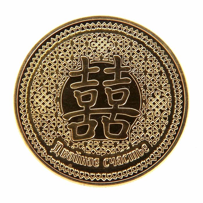 Монета Фэн-шуй Защита и удача "Уточки мандаринки", 8,5х10,5 см