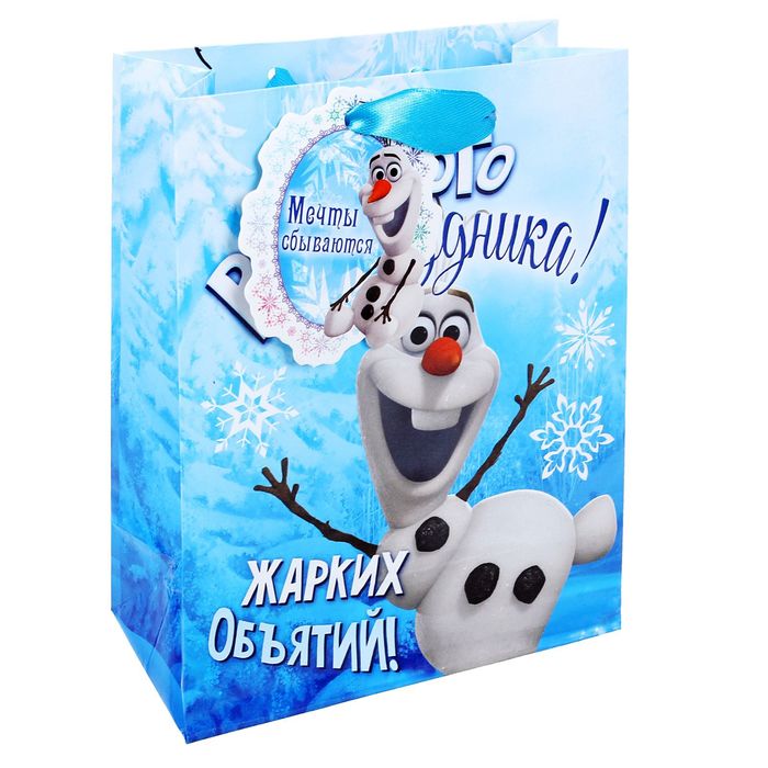 Пакет ламинат вертикальный "Веселого праздника", Холодное сердце, 11х14 см, + мини-открытка