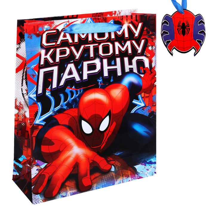 Пакет ламинат вертикальный "Самому крутому парню", Человек-Паук, 23 х27 см, + мини-открытка