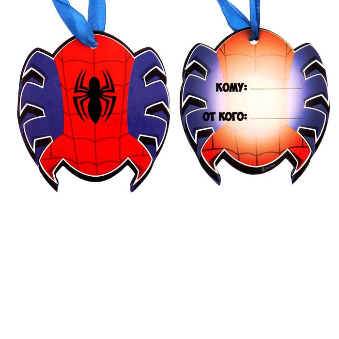 Пакет ламинат вертикальный "Самому крутому парню", Человек-Паук, 23 х27 см, + мини-открытка