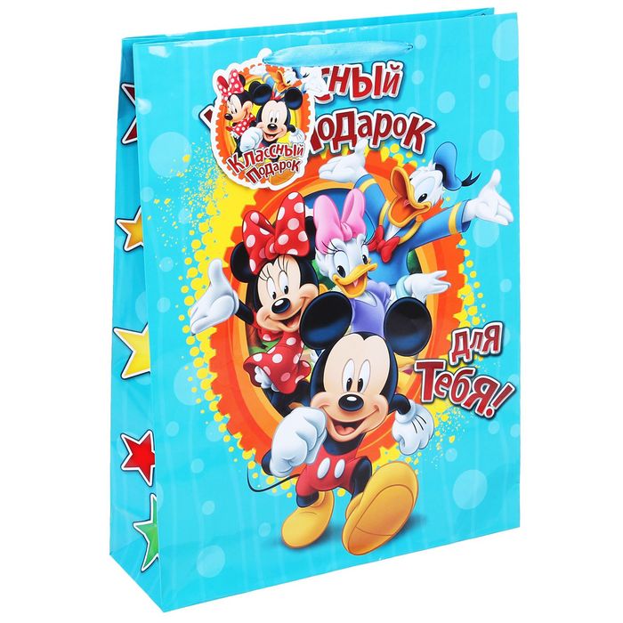 Пакет ламинированный вертикальный "Классный подарок", Микки Маус, 31 х 40 см, + мини-открытка