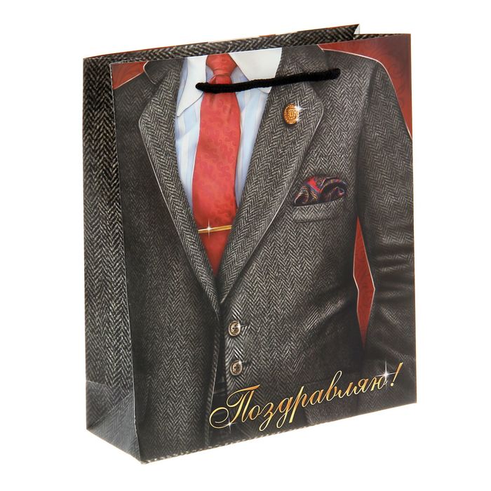 Пакет ламинированный вертикальный «Костюмный», ML 23 × 27 × 8 см