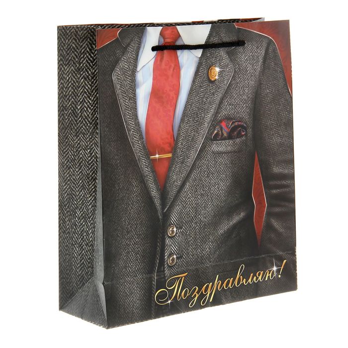 Пакет ламинированный вертикальный «Костюмный», ML 23 × 27 × 8 см