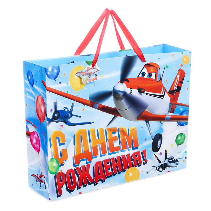 Пакет ламинированный горизонтальный "С Днем Рождения", Самолет, 31 х 40 см, + мини-открытка