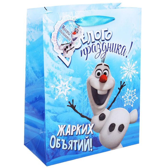 Пакет ламинат вертикальный "Веселого праздника", Холодное сердце, 18х23 см, + мини-открытка