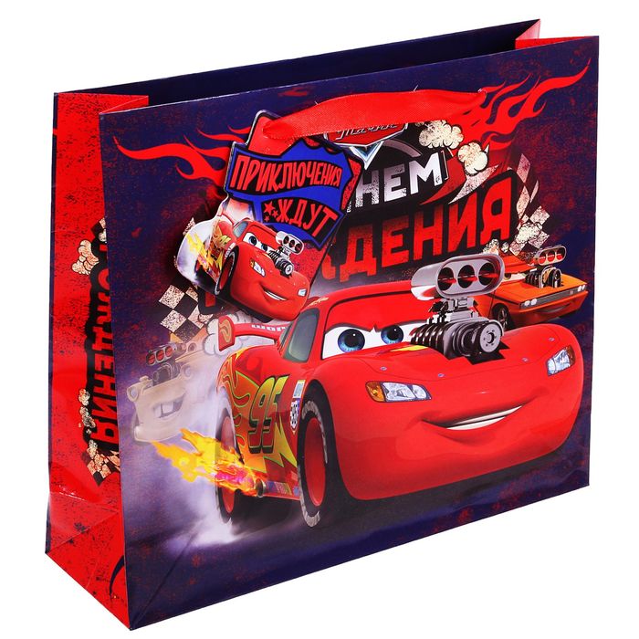 Пакет ламинированный горизонтальный "С Днем Рождения", Тачки, 23 х 27 см, + раскраска, мини-открытка