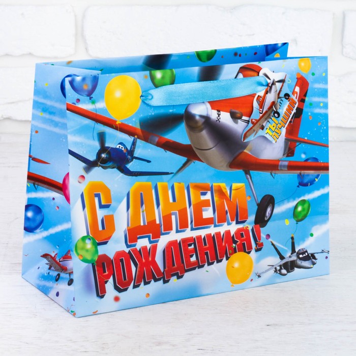 Пакет ламинированный горизонтальный "С Днем Рождения", Самолет, 18 х 23 см, + мини-открытка