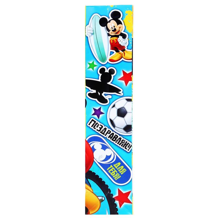 Пакет ламинированный вертикальный "Для тебя", Микки Маус, 31 х 40 см, + мини-открытка