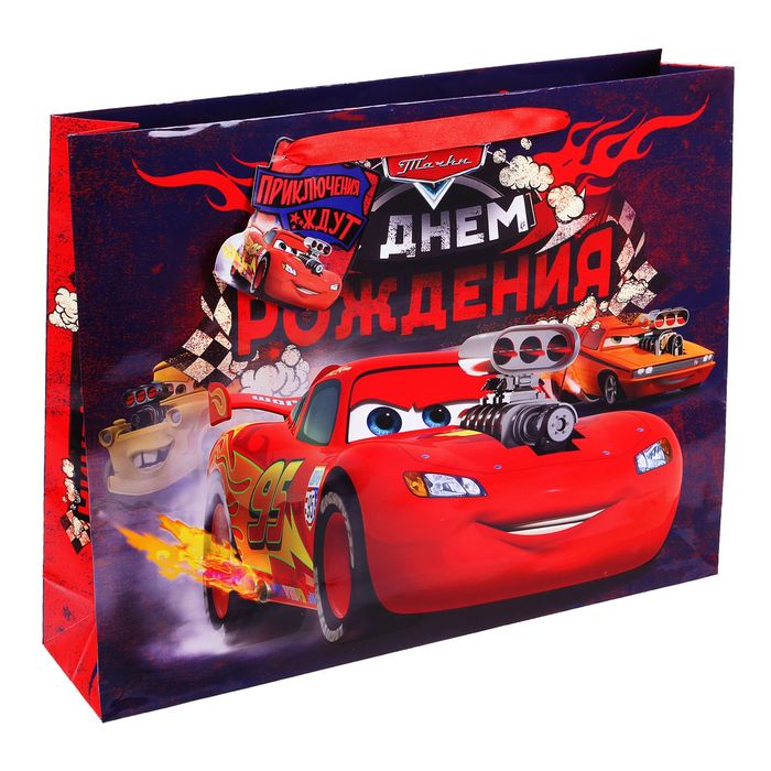 Пакет ламинированный горизонтальный "С Днем Рождения", Тачки, 31 х 40 см, + раскраска, мини-открытка