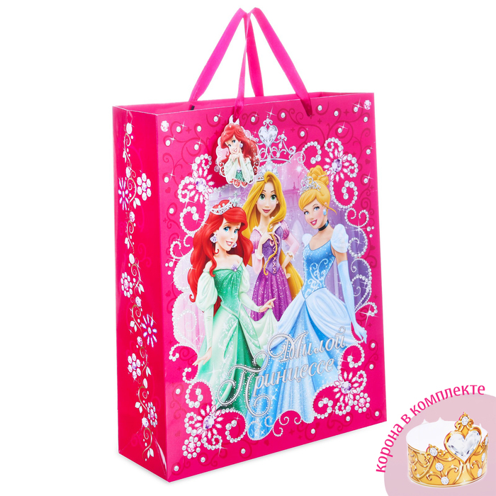 Пакет ламинированный вертикальный "Милой Принцессе", Принцессы, 31 х4 0 см, + мини-открытка, бумажная корона