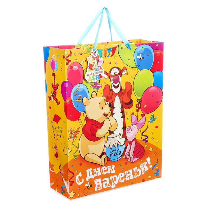 Пакет ламинированный вертикальный "С Днем Варения", Медвежонок Винни, 18 х 23 см, + мини-открытка