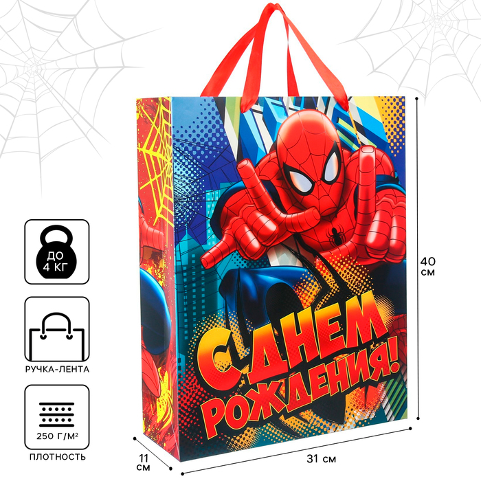 Пакет ламинат вертикальный "С Днем Рождения", Человек-Паук, 31 х 40 см, + мини-открытка