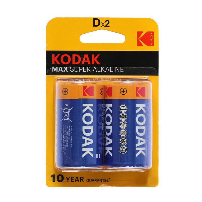 Батарейка алкалиновая Kodak Max, D, LR20-2BL, 1.5В, блистер, 2 шт. батарейка алкалиновая d lr20 2 шт