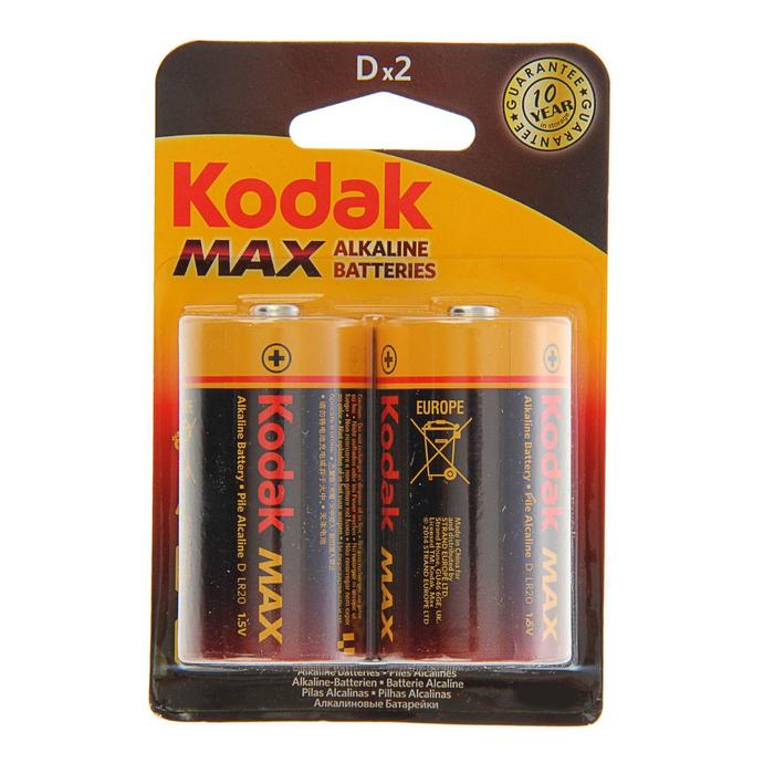 Батарейка алкалиновая Kodak Max, D, LR20-2BL, 1.5В, блистер, 2 шт.