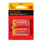 Батарейка солевая Kodak Extra Heavy Duty, C, R14-2BL, 1.5В, блистер, 2 шт.