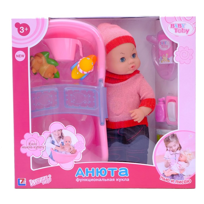 Пупс в вязаном костюмчике с аксессуарами, пьёт из бутылочки, писает в горшочек, звуковые эффекты