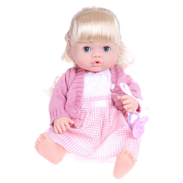 Пупс функциональный "Кроха", писает, пьёт, с аксессуарами, МИКС