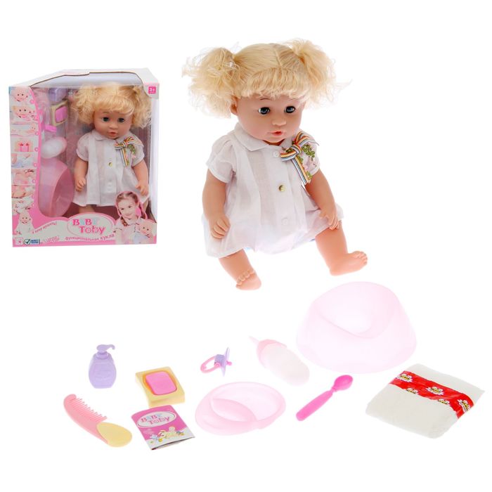 Пупс функциональный "Ангелочек", писает, ест, пьёт, говорит фразы, с аксессуарами