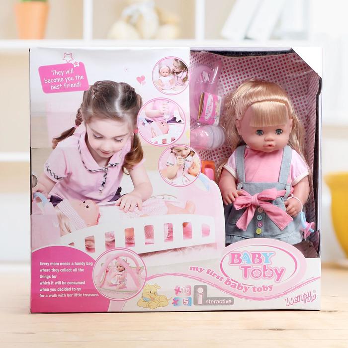 Пупс "Кроха" с аксессуарами, пьёт из бутылочки, писает в горшочек, звуковые эффекты, МИКС