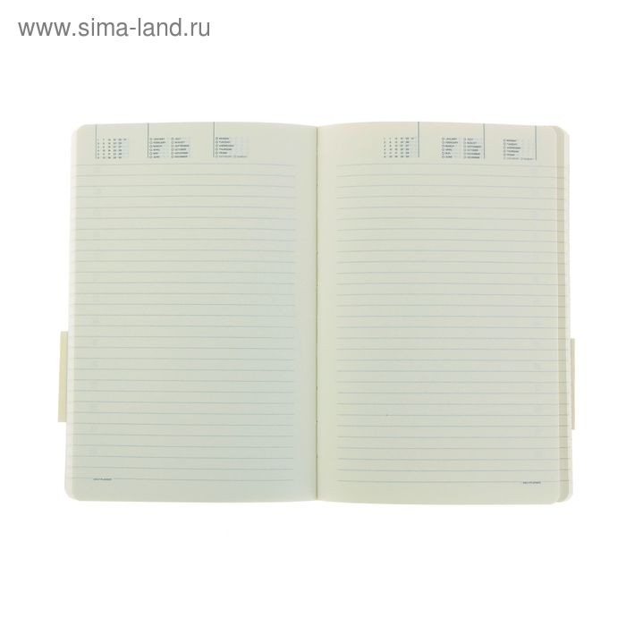 Ежедневник недатированный А5, 136 листов Megapolis Flex, обложка искусственная кожа, блок 70 г/м2, чёрный