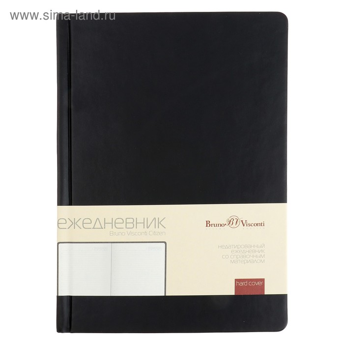 Ежедневник недатированный А5+, 160 листов CITIZEN, цветной срез, чёрный
