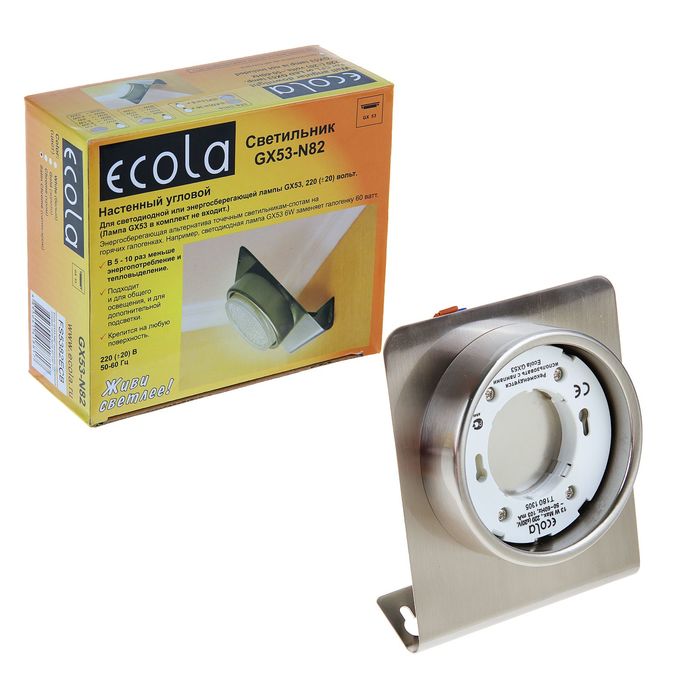 Светильник настенный Ecola, GX53 , 52х130х111 мм, цвет сатин-хром