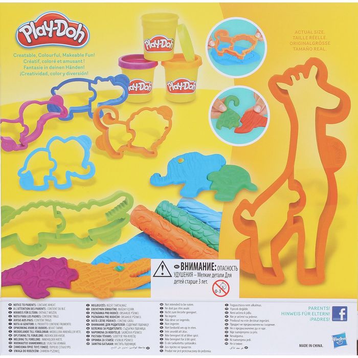 Игровой набор для лепки Play-doh "Весёлое Сафари"