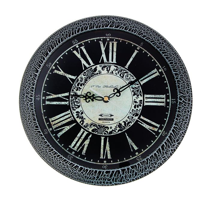 Часы настенные круглые &quot;Принт&quot;, d=29 см, чёрные
