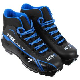 Ботинки лыжные TREK Sportiks NNN ИК, цвет чёрный, лого синий, размер 46 от Сима-ленд