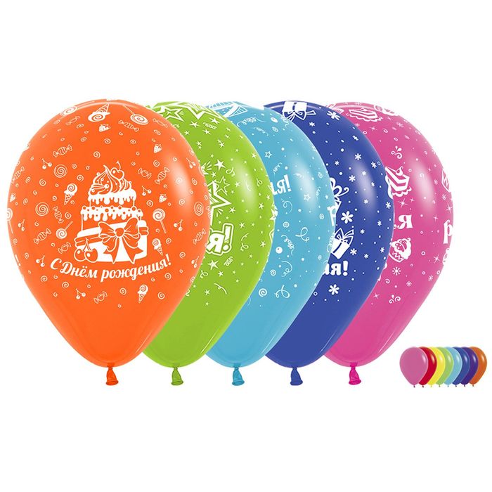 Шар латексный 12" "С Днём Рождения", пастель, набор 50 шт., 5 дизайнов, цвета МИКС
