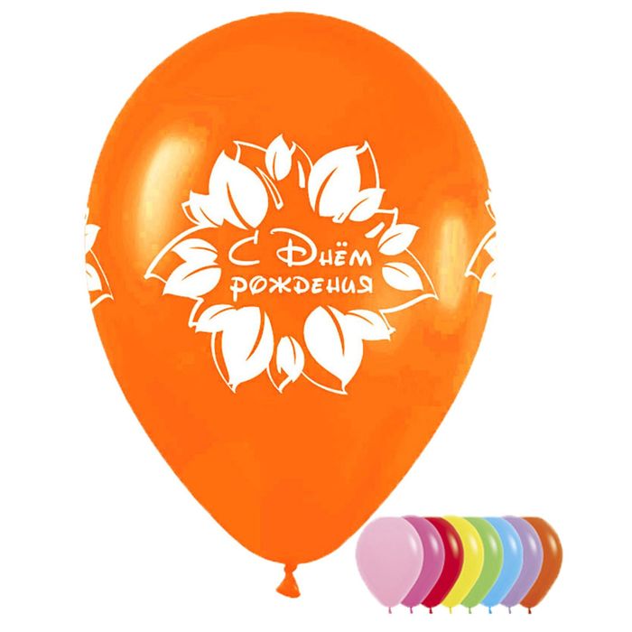 Шар латексный 12" "Цветок", пастель, набор 25 шт., цвета МИКС