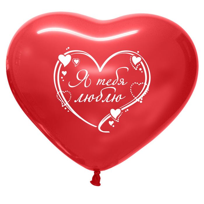 Шар латексный 12" "Я тебя люблю", сердце, пастель, набор 100 шт., цвет красный