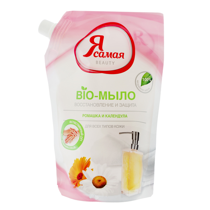Жидкое мыло "Я Самая" восстановление и защита, ромашка и календула, 500 мл. дой-пак