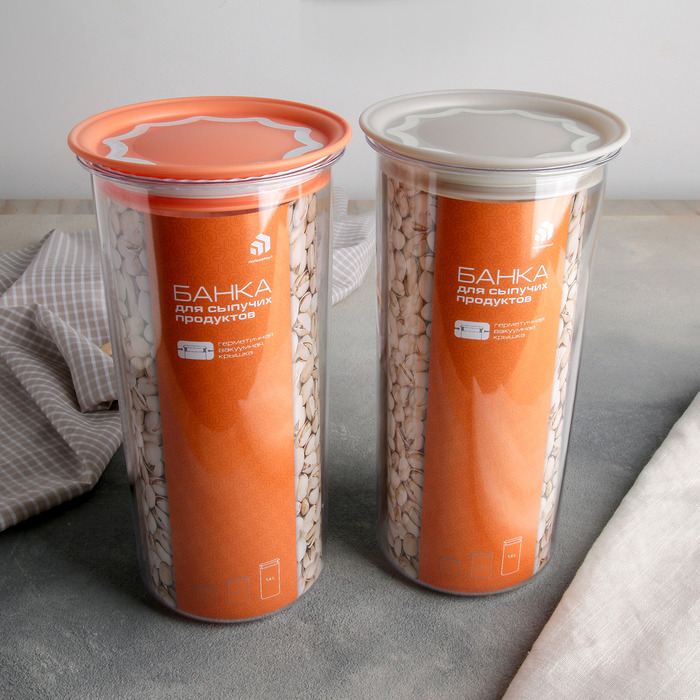 Банка 1,4 л с вакуумной крышкой, цвет МИКС